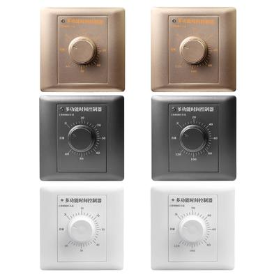 60/120Min Timer Plugs Control Switch Socket AC220V Push Button Switch for Home Electronic Countdown Timer