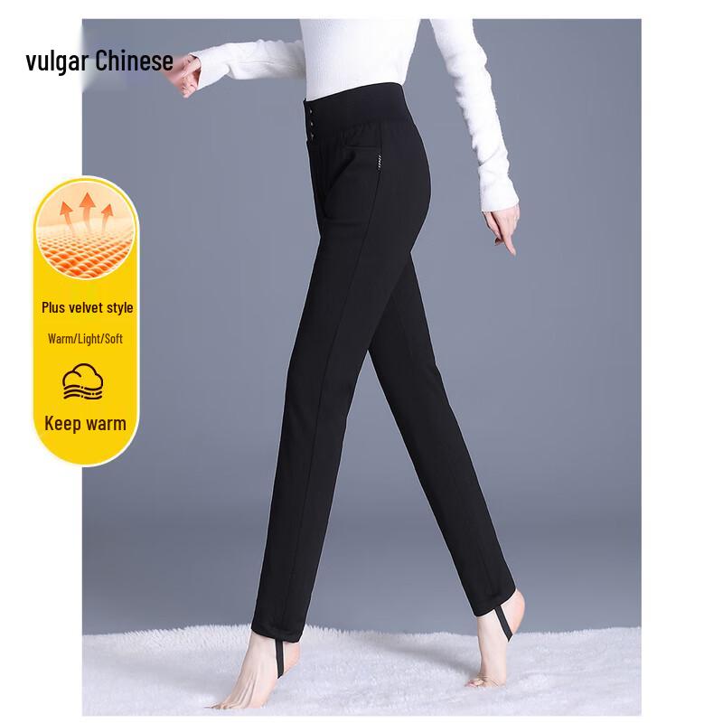 

Yonghua 2025 Women s High-Waist Slimming Goose Down Pants XS