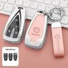 Changan CS Series Key Case with Metal Shell Buckle