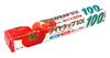 MA Packaging Mitsubishi Aluminum Diamond Wrap Box, Commercial Grade, Transparent, 30cm Wide X 100m Long, Heat Resistant -60°C To 130°C, Stretches