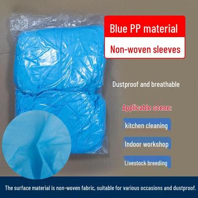 OEING Disposable Protective Sleeves