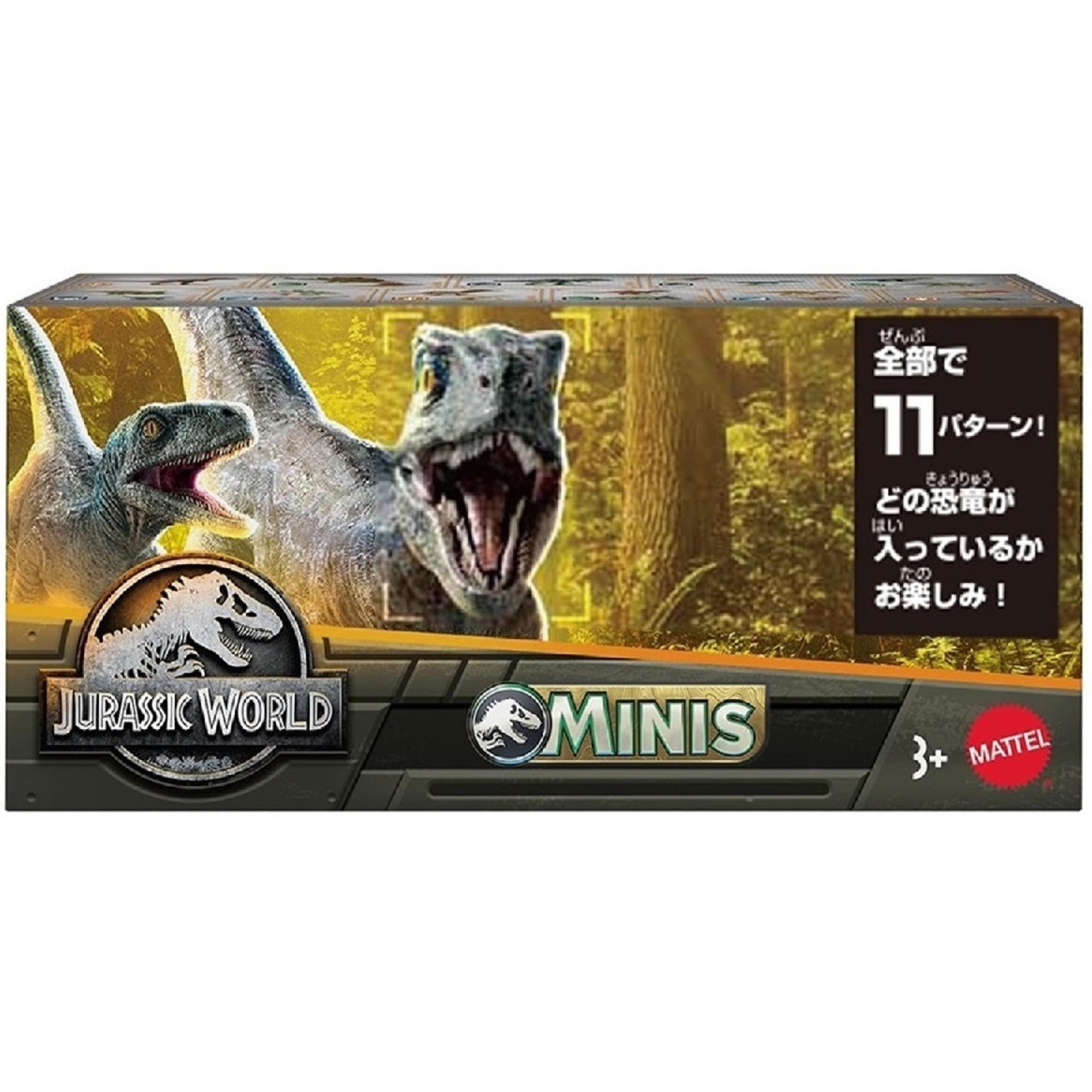 

Mattel JURASSIC WORLD Mini Figure Box Assortment 2023 1st Edition Years Old and [Blind Pack] [Dinosaur Toy] [3 Up] 986D-GWP38