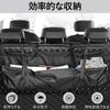 yowodana Car Interior Storage Luggage Space Storage Car Storage Large Oxford Effective Easy Headrest for Accessories, Bag, Case, Capacity, Fabric,