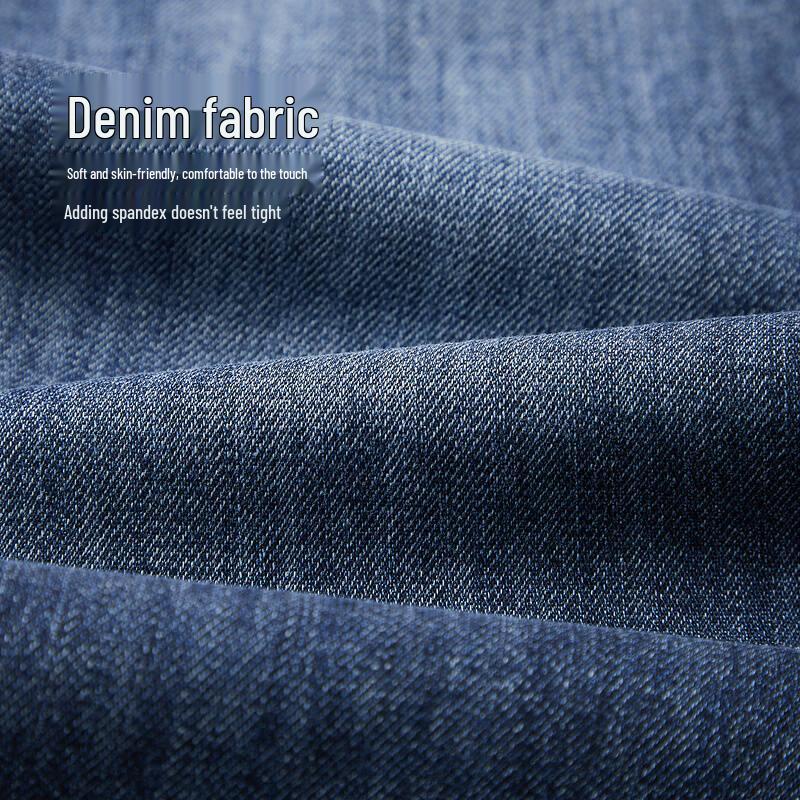 HLA 2025 Men's Straight-Leg Jeans