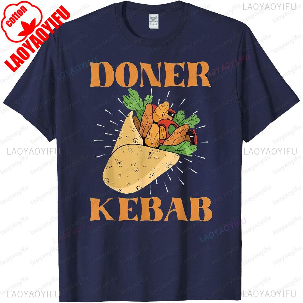 Mexico Dona Kebab Turkish Kebab Printed Tshirt Man Summer High Quality Cotton Shortsleeved Tshirt Outdoors Camisetas
