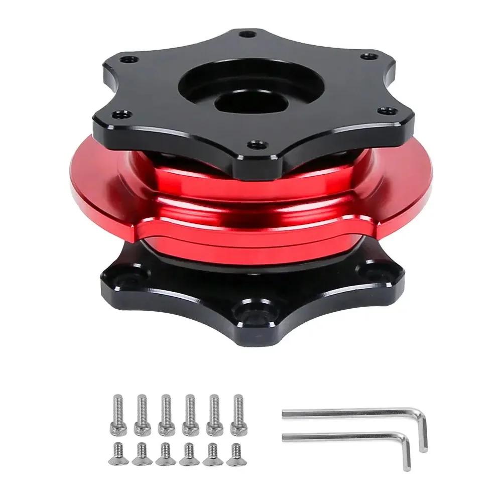 Car Steering Wheel Quick Release Hub Universal D Shaped Quick Release Hub Adapter Boss Kit Fit 6-bolt X 70mm Pattern Short Hubs