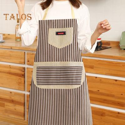 Damenschürze, verstellbarer Riemen, ölbeständig, koreanischer Stil, niedlich, leicht zu reinigen, Riemenschürze, Pinafore zum Backen