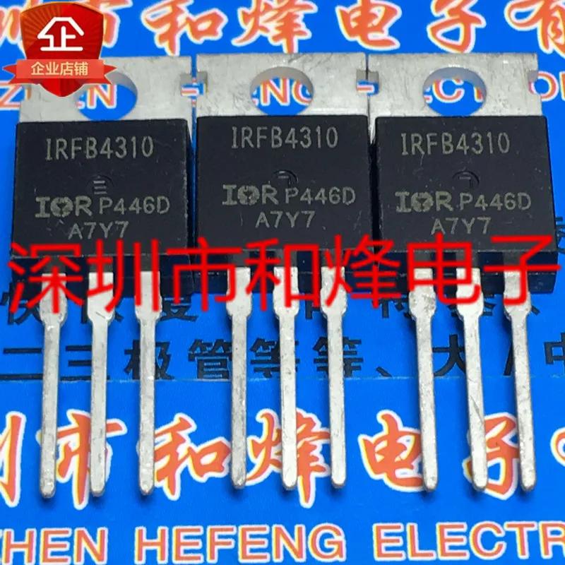 5pcs IRFB4310 New import TO-220 100V 140A High power controller power inverter field effect tube FB4310