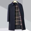 Middle-aged Wool Coat Men's Mid-length 90 Duck Down Autumn and Winter Sleeve Removable Tweed Coat Down Jacket