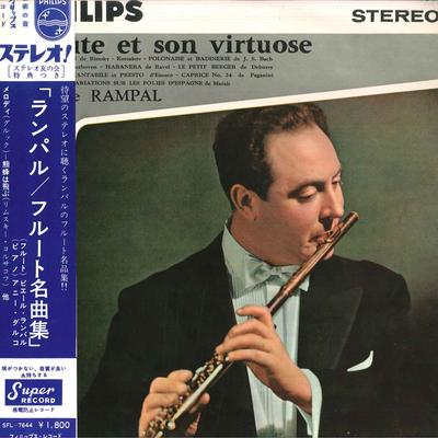 LP Record JEANPIERRE RAMPALFLUTEANNIE DA  La Flute Et Son Virtuose SFL7644 PHILIPS  Japan Obi Classical Used
