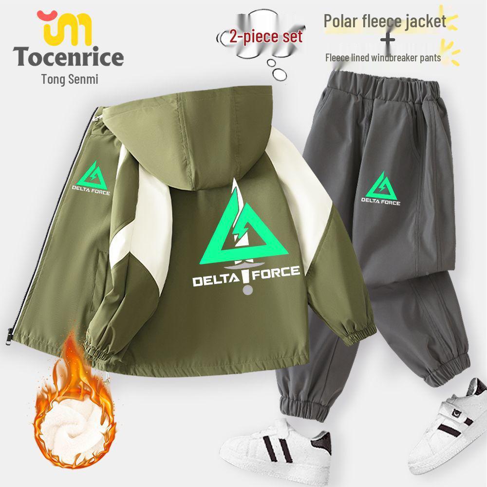 Вельветовий вітрівка для хлопчиків Delta Осінь/Зима 2025 - Дитяча куртка Середній/Великий розмір