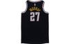 Nike NBA Solid Color Trims Number And Letter Print Sports Basketball Vest