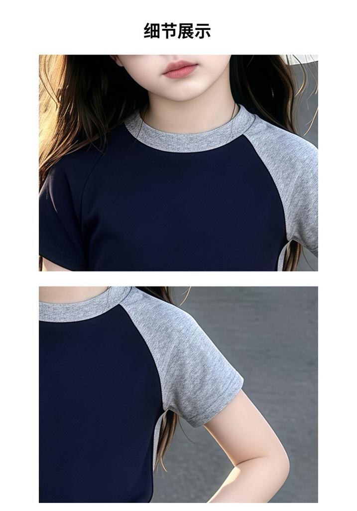 Girls' Sports Suit Summer Outfit