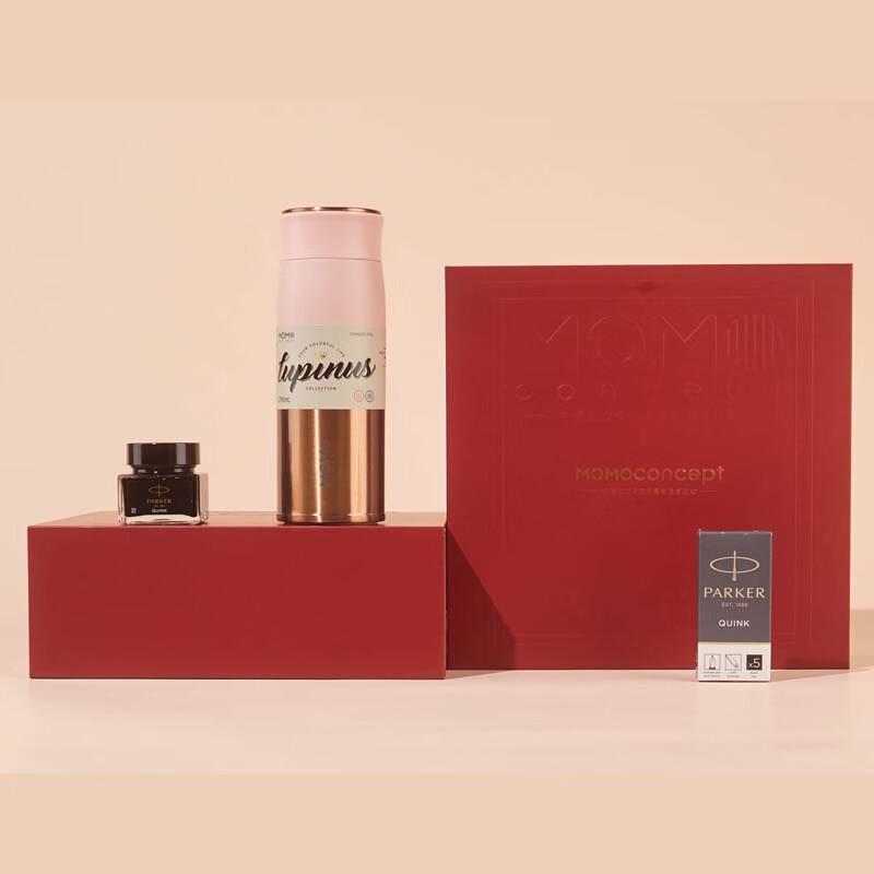 MOMOCONCEPT Rubis 290ml Insulated Cup & IM Fountain Pen Set
