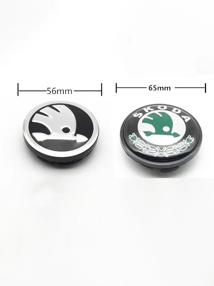 4Pcs/Lot 56mm 65mm Car Wheel Center Cap Logo Hub Cover Badge Emblem For Skoda 1J0601171 3B7601171 Styling Accessories