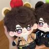 Stuffed Love and Deepspace 10cm Rafayel Xavier Sylus Zayne Plush Doll Starfish Cotton Collectible Pendant Toy for Children Adult