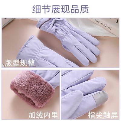 Warm Gloves for Women's Outdoor Riding and Driving, Skin Feeling Piled and Thickened, Windproof and Cold-proof Autumn and Winter Gloves