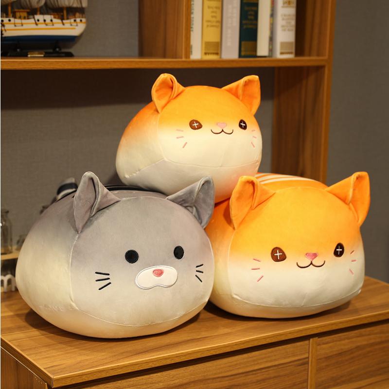 Cartoon Soft Round Cat Plush Toy Sofa Pillow Cushion Down Cotton Bread Kitty Doll Cute Children'S Room Decor Kids Girls Gifts