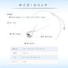 Official September Birthstone Eternal Silver Necklace with Jewelry Teardrop Anniversary 112434721808 4℃ [Yondoshi] Case, Sapphire, Elegant, Gift,