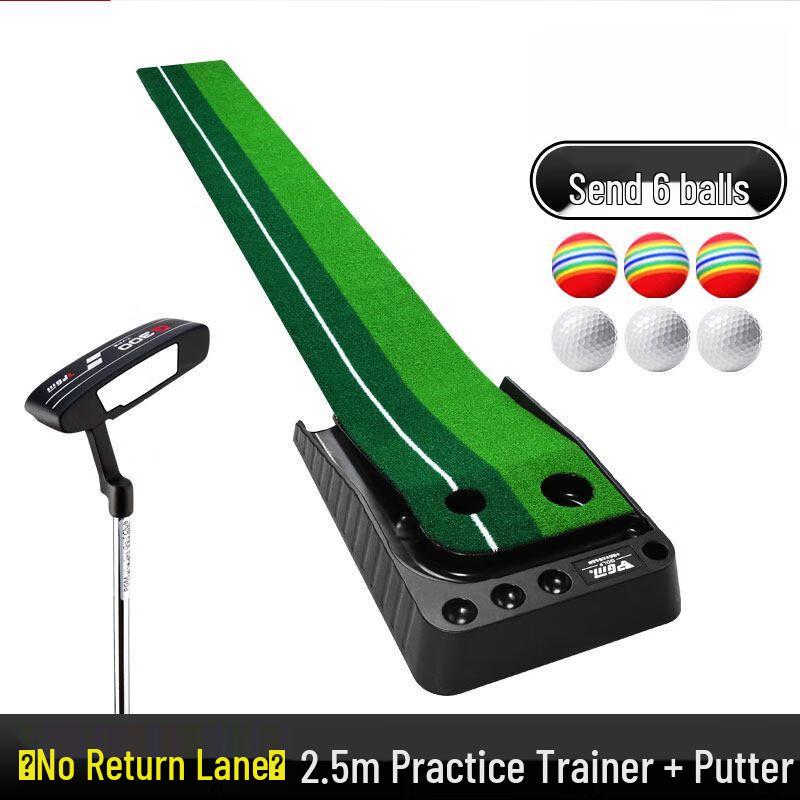 Indoor Golf Putting Practice Set
