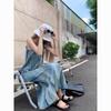 French Tie-Dye Casual Summer Camisole Dress