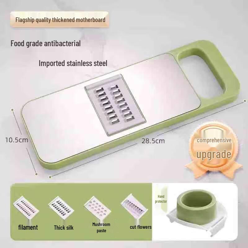 Multi-functional Potato Slicer and Grater