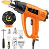 For 1800W Heat Gun with 2 Speed Continuously Adjustable Overheat Double 5 and 2 Industrial Dryer with Japanese Instruction Perfect for Heat DIY and