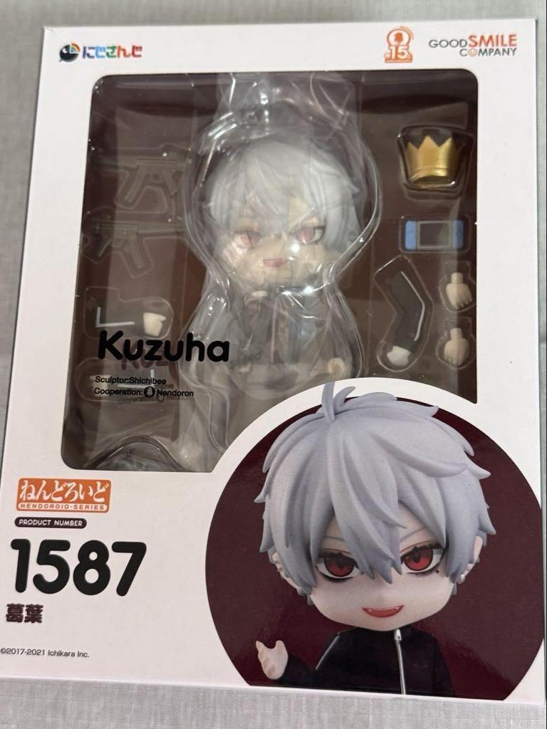 [USED] Nijisanji Nendoroid Kuzunoha with special round seat