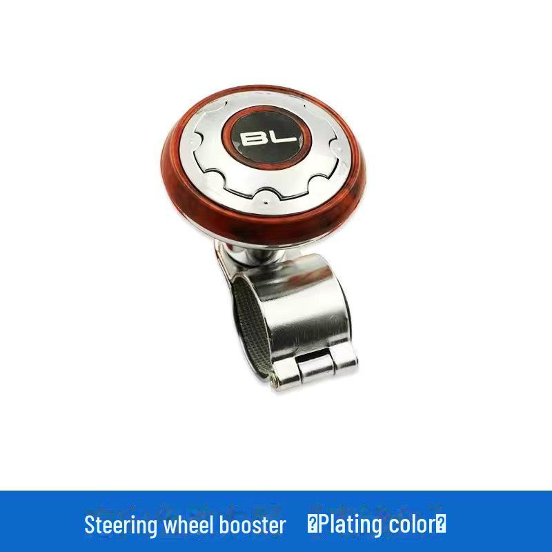 

Универсальный усилитель рулевого колеса для автомобилей и погрузчиков