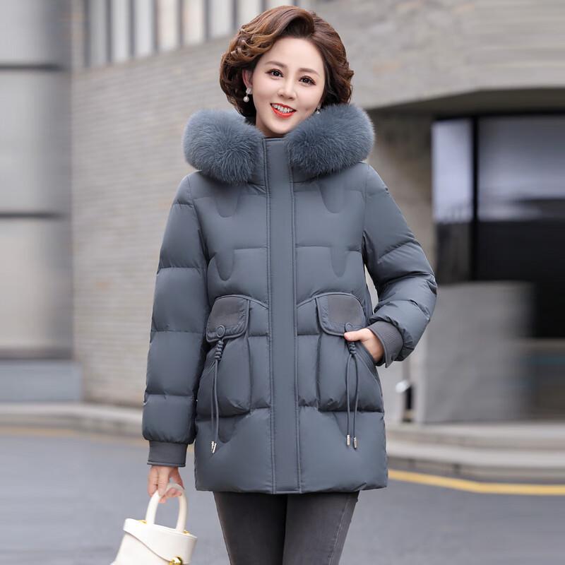 Women's Mid-Length Hooded Duck Down Jacket