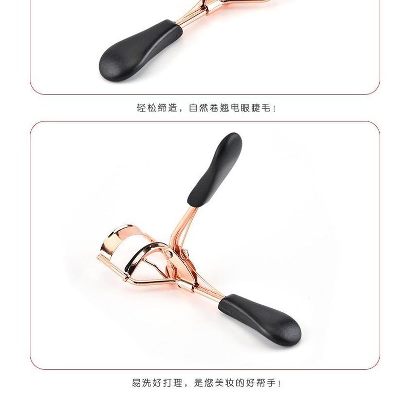 Miumi - Eyelash Curler
