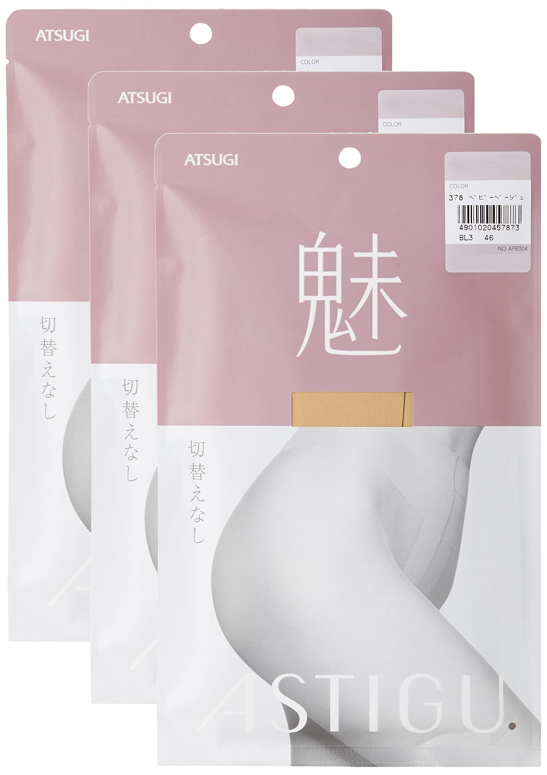 

Чулки ASTIGU Без переключения Телесный бежевый [Atsugi] [Очаровательные] Чулки, Набор из 3 пар Женские M-L