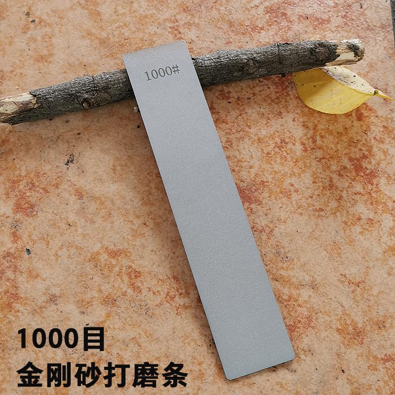 1pc-4pcs Set Large Diamond Stone No Base Bar Used Knife Sharpener Diamond Whetstone Grinding Stone Sharpening Stone Bars