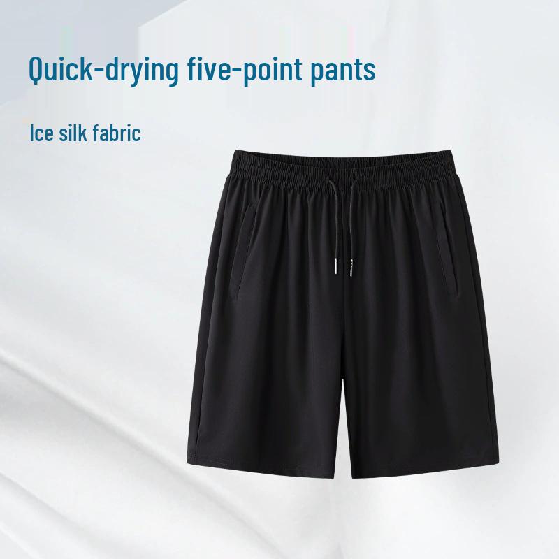 

Мужские дышащие шорты из ледяного шелка на заказ - Мягкие, удобные, эластичные, больших размеров для весны/лета 7XL (220-240 jin)