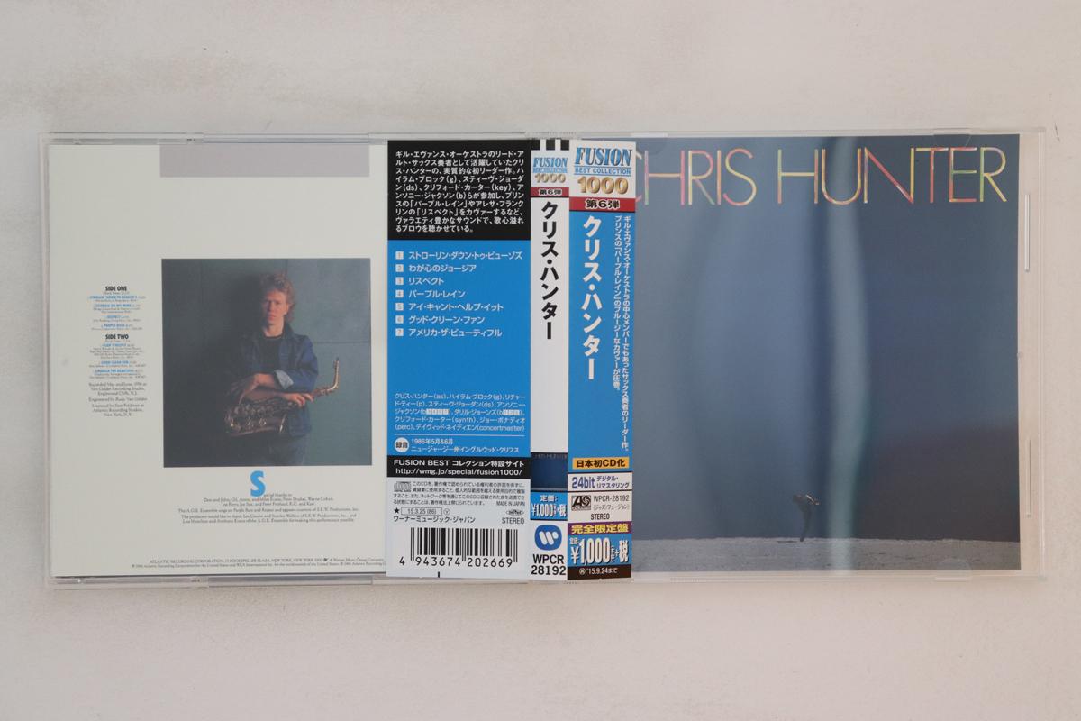 

CD CHRIS HUNTER - Chris Hunter WPCR28192 ATLANTIC 2015 Japan Obi Jazz Used