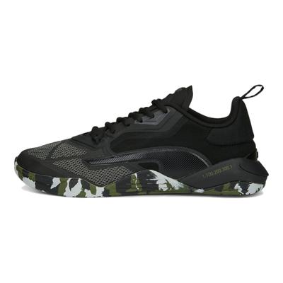 Fuse 2.0 MURPH Scarpe da Ginnastica da Uomo Nere Grigio Medio Freddo Verde Muschio 377968-01