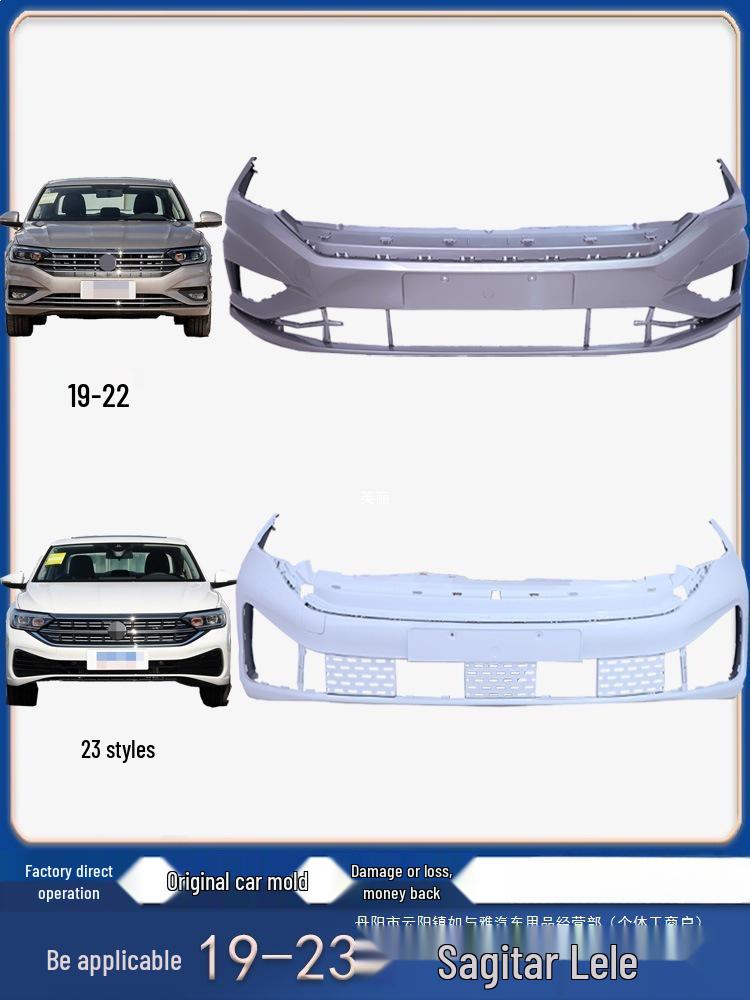 Front and Rear Bumper Protectors for Volkswagen Sagitar 2019-2023 Models Front Bumper - Unpainted - 19-22 New Material