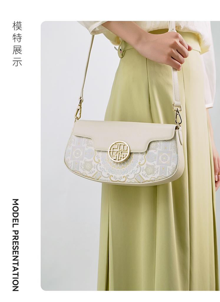 Cowhide Shoulder Bag with Niche Design, Crossbody Bag, Commuter Women's Bag, Office Worker Handbag, Chinese Style Armpit Bag