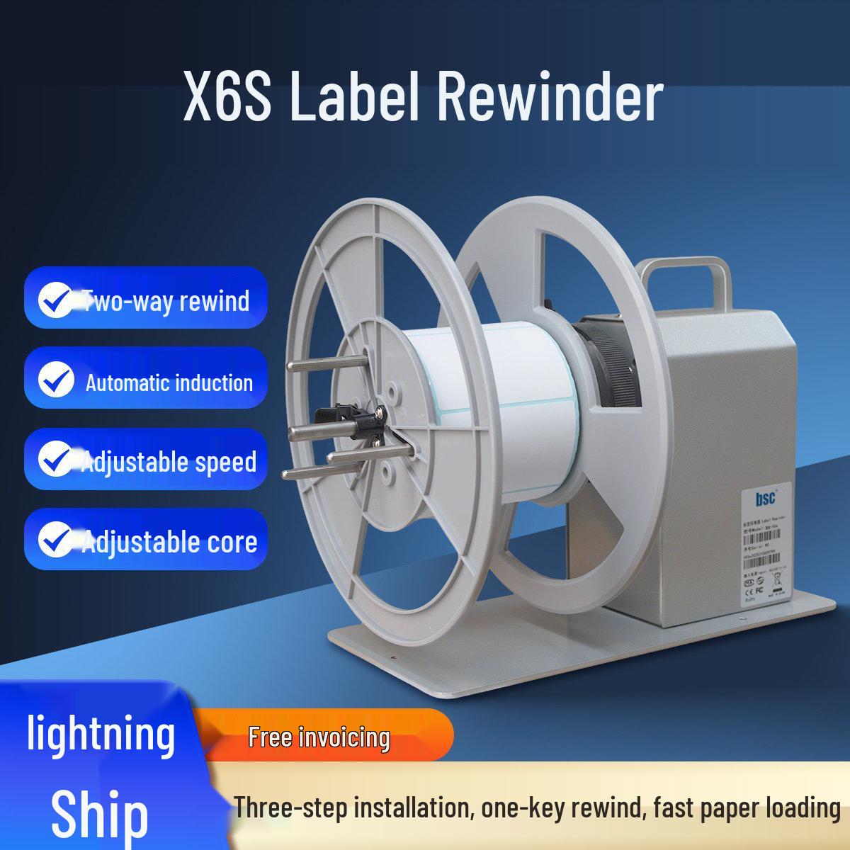 X6S Fully Automatic Synchronous Label Rewinder with Adjustable Speed X6S