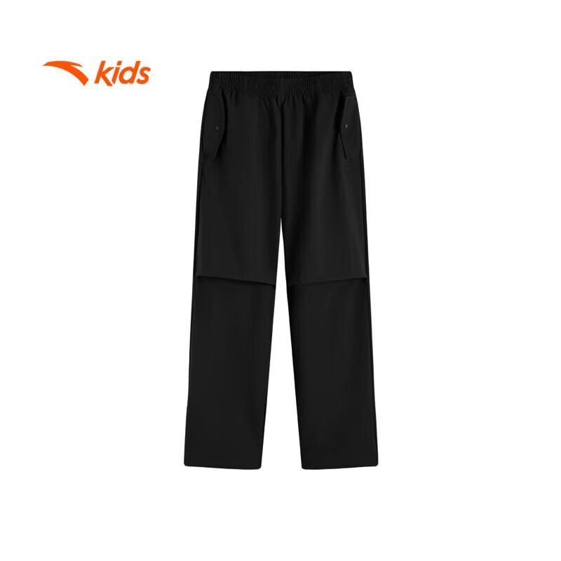 Anta Kids  Woven Sports Pants for Girls 150