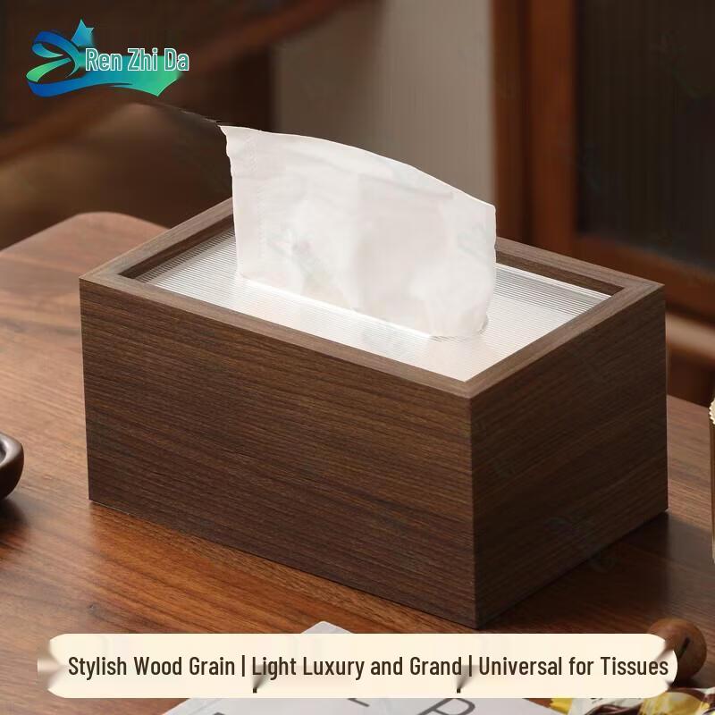 Renzhida Light Luxury Wooden Tissue Box