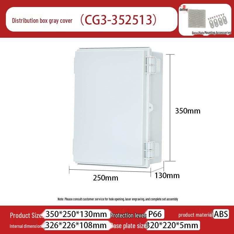 Outdoor X2 Waterproof ABS Junction Box with Transparent Cover