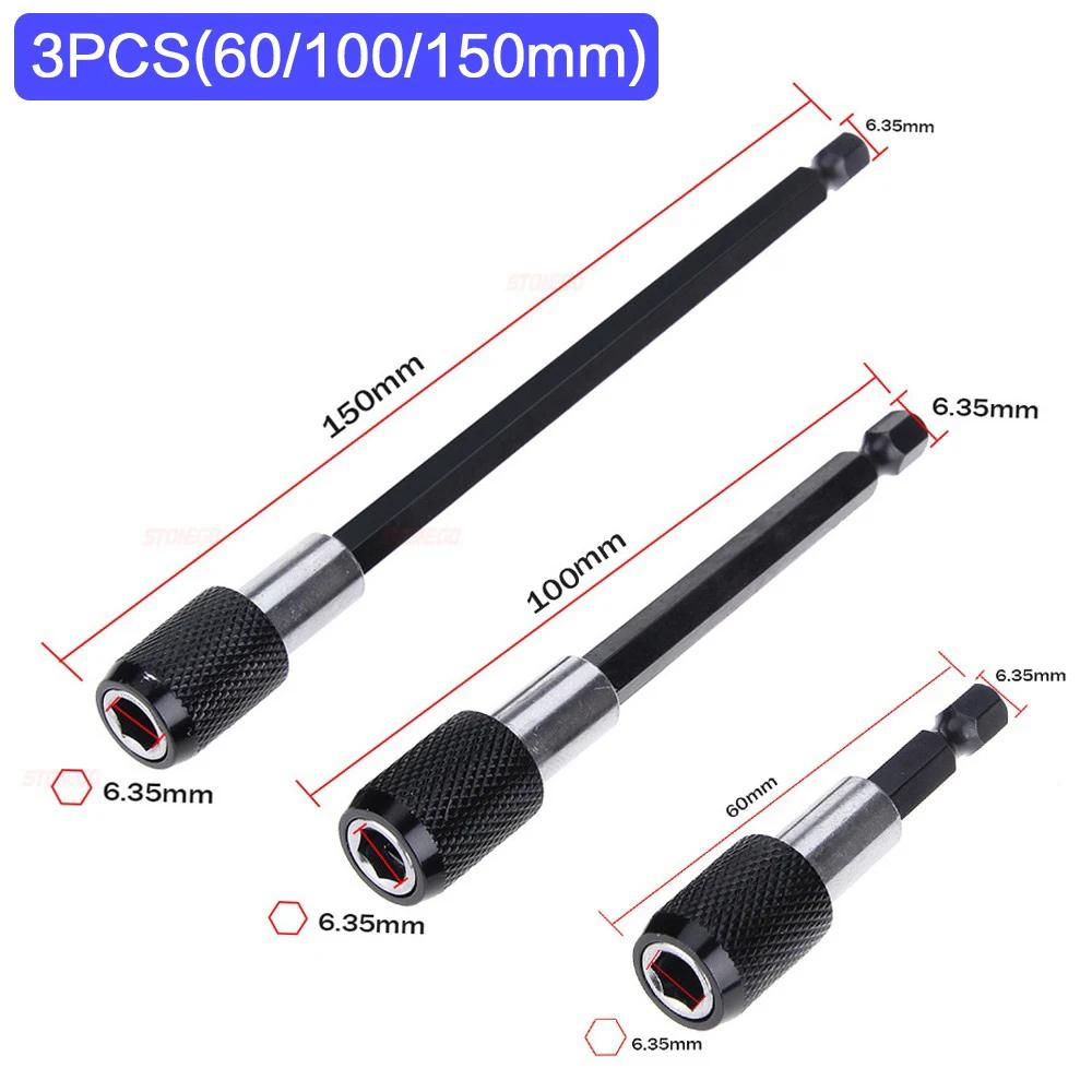 STONEGO 1PC/3PCS 1/4 Inch Quick Hex Shank Release Magnetic Electric Screwdriver Extension Bit Holder 60/100/150mm Extension Rod