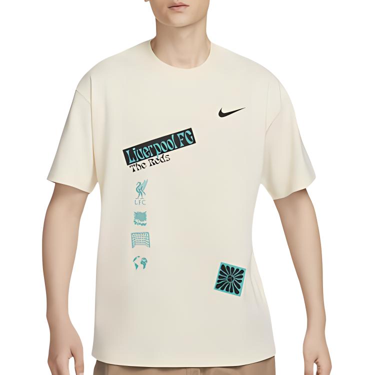 

New Nike T Shirt Men s Coconut Milk FZ8713-113 M