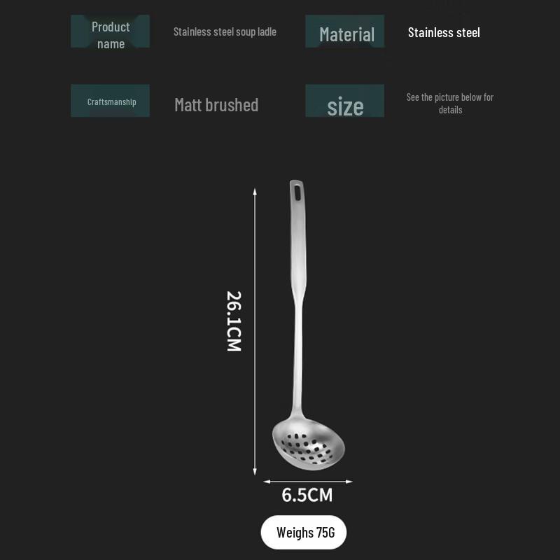 304 Stainless Steel Strainer Spoon