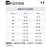 Under Armour Rival Sweatshirt Men's Black 1379861-001