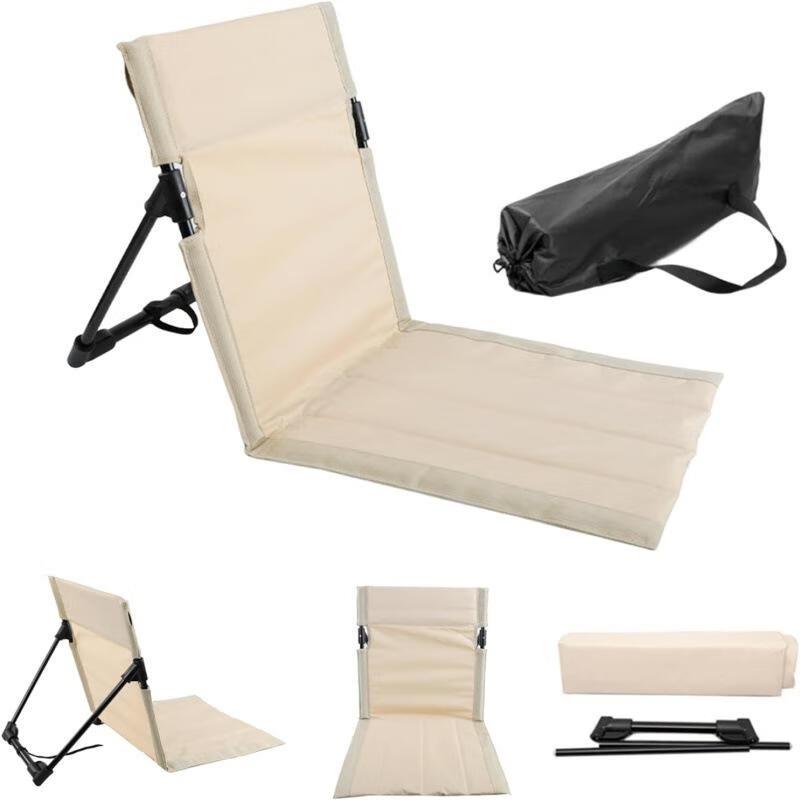 Xiaoyu Portable Folding Outdoor Chair