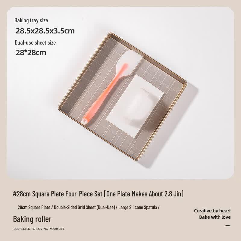 Square Cake Roll Baking Pan