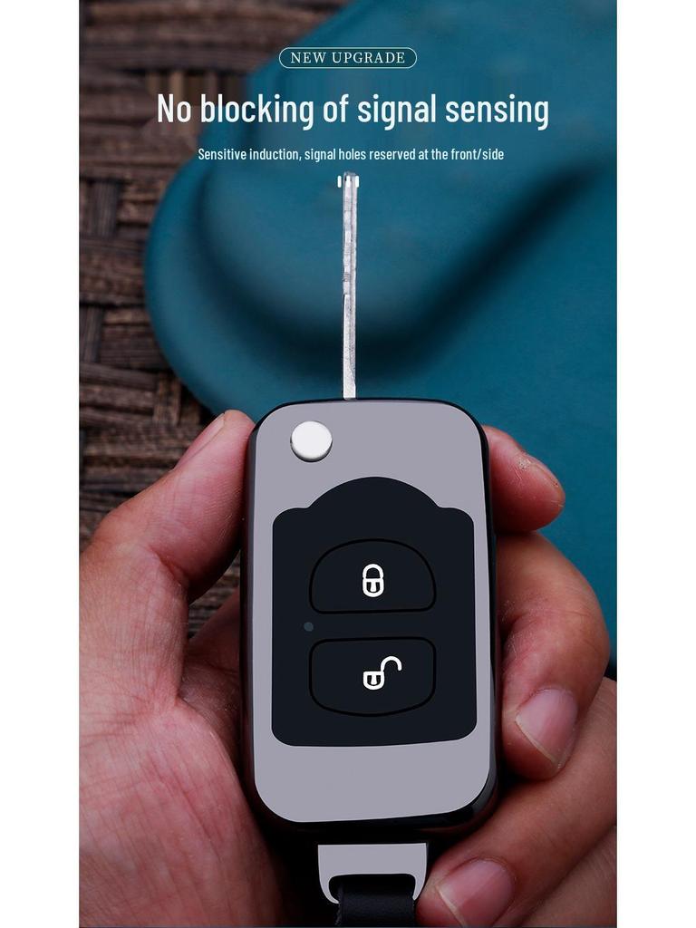 Kompatibles Schlüsselgehäuse für FAW Jiefang Schwerlastwagen: J6P/JH6/J6L Navigator/J6M Schutzhülle & Schnallentasche