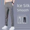 Men's Quick-Drying Elastic Ice Silk Straight Pants - Summer Breathable & Loose Fit